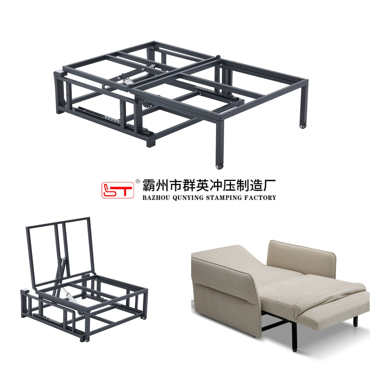 邵阳市沙发床架可定制折叠沙发床架 - 厂家