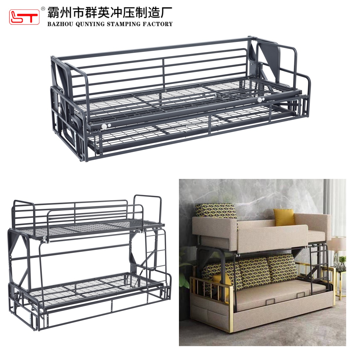 邵阳市沙发功能铰链家具金属冲压件 - 哪里好