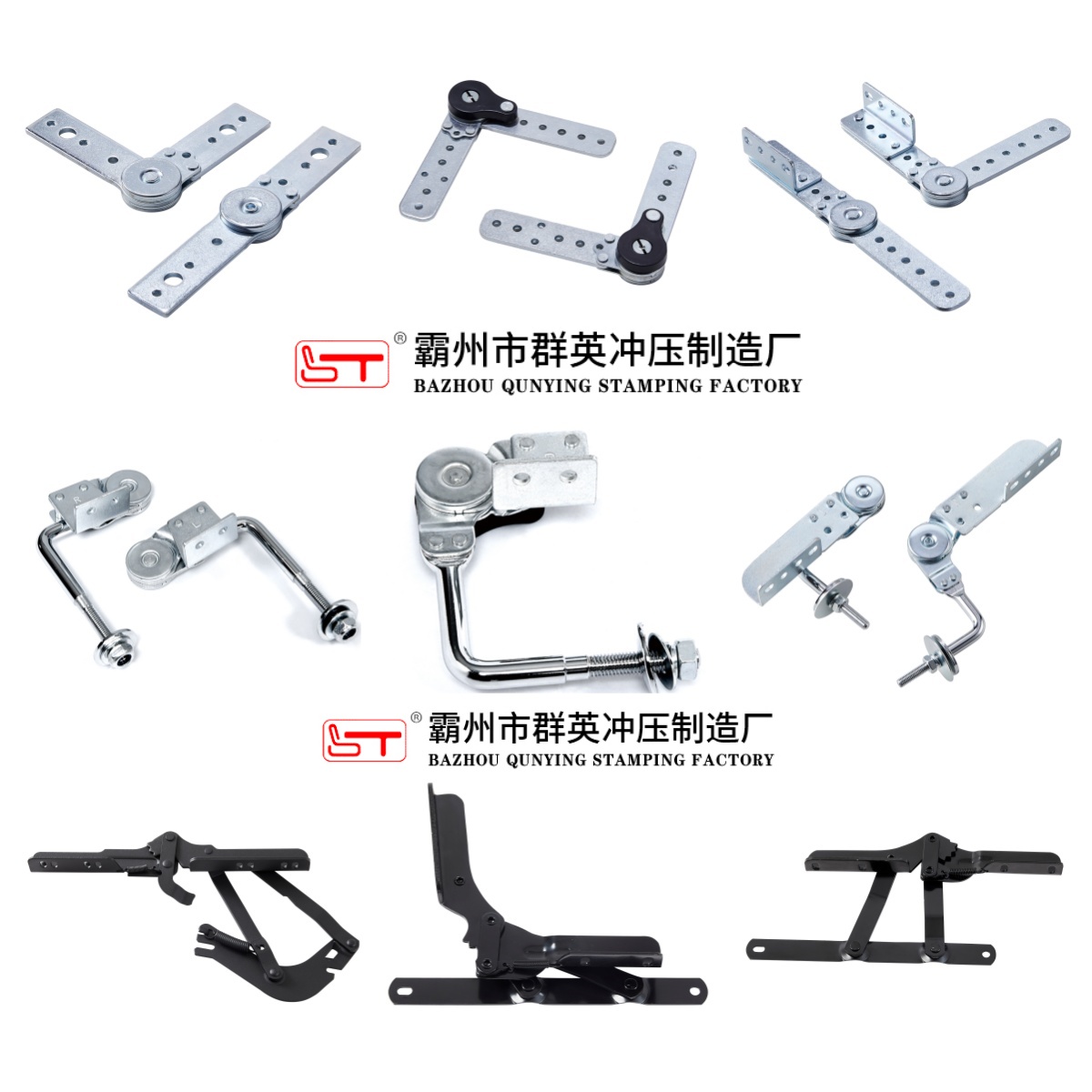 邵阳市沙发功能铰链家具结构件 - 价格